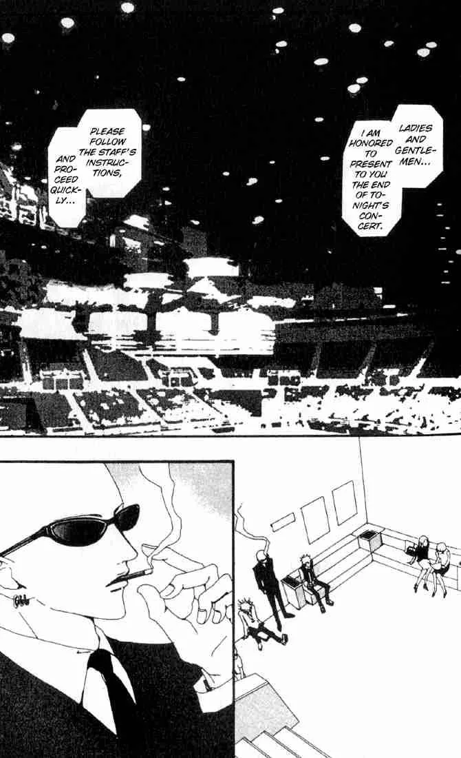 Nana Chapter 17 page 29