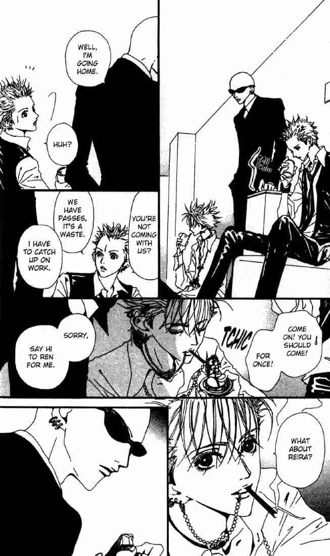 Nana Chapter 17 page 30