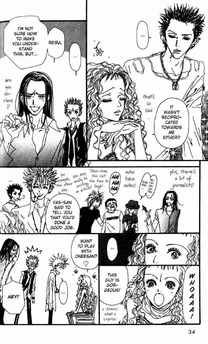 Nana Chapter 17 page 32