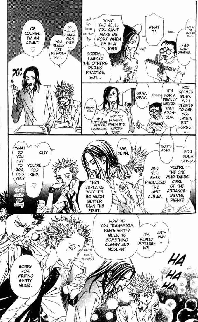 Nana Chapter 17 page 35