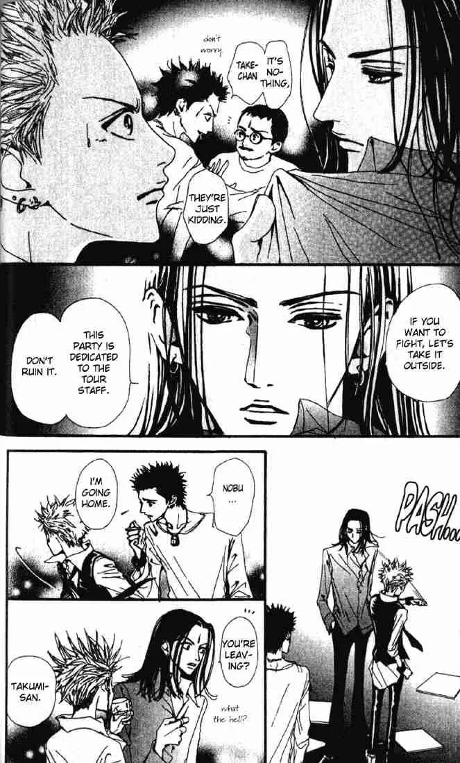 Nana Chapter 17 page 40