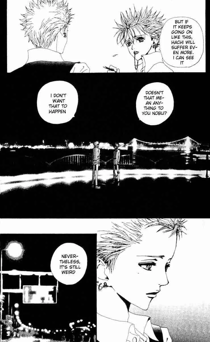 Nana Chapter 18 page 7