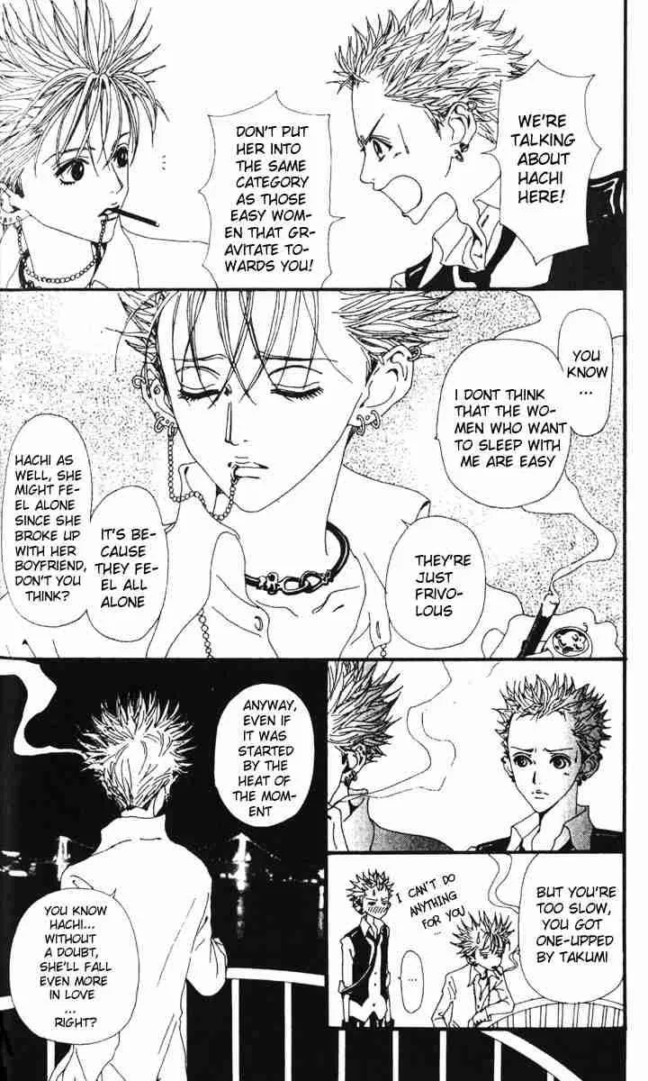 Nana Chapter 18 page 6