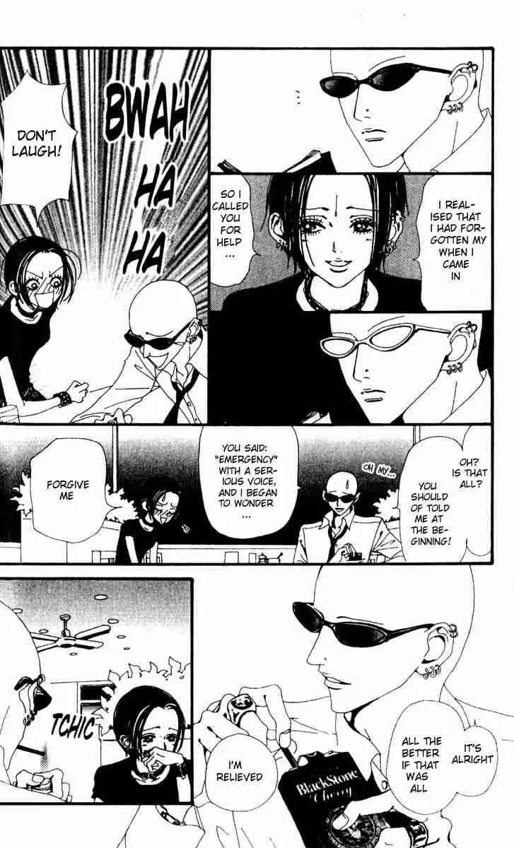 Nana Chapter 18 page 14