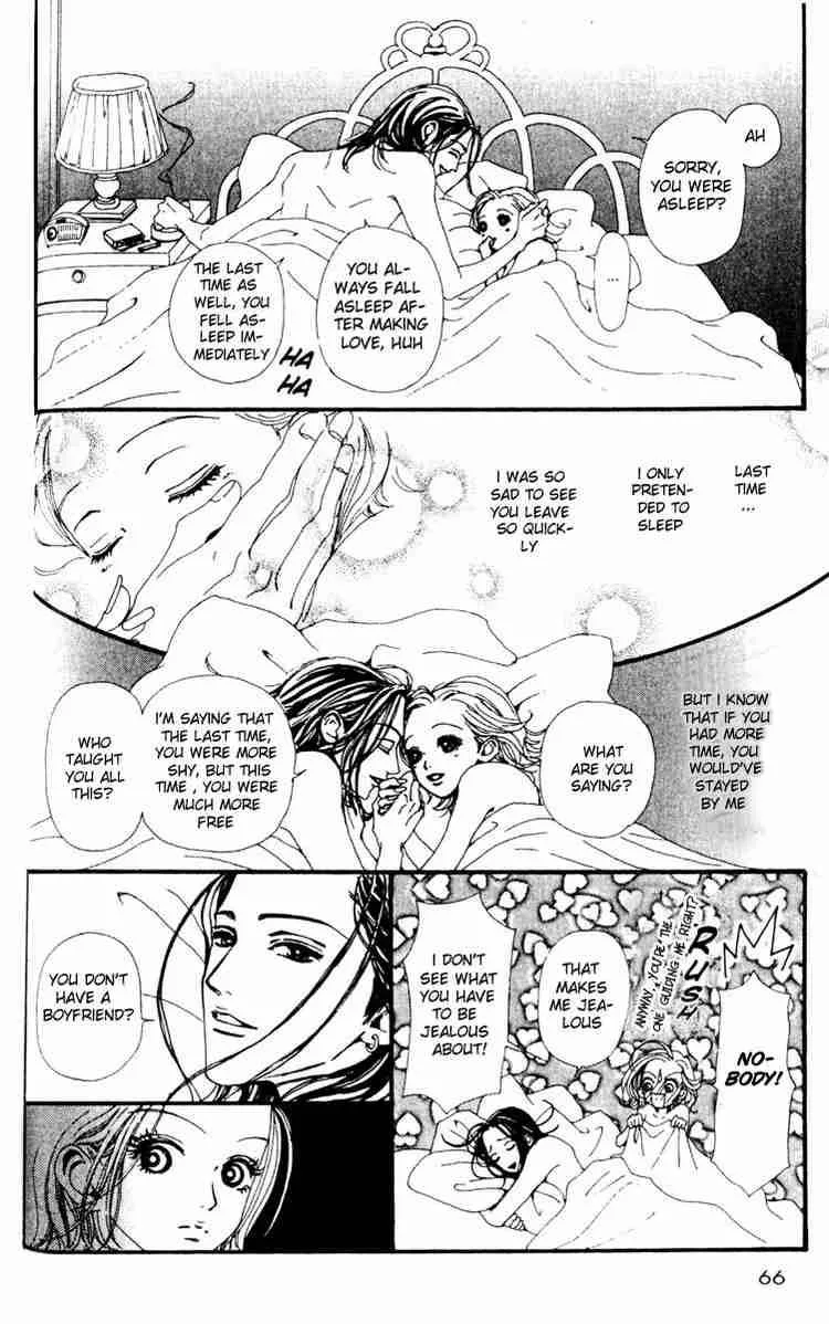 Nana Chapter 18 page 18