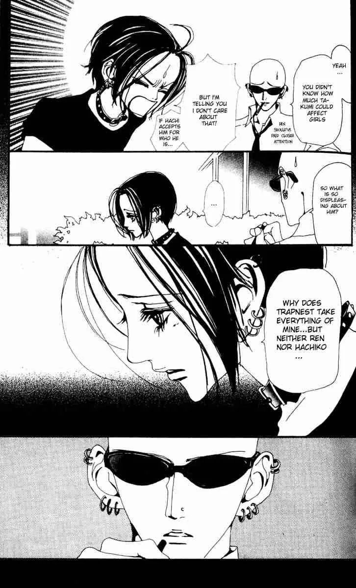 Nana Chapter 18 page 25