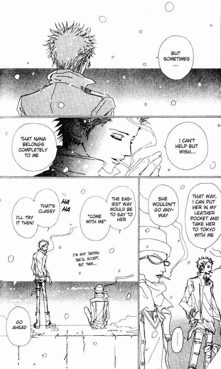 Nana Chapter 18 page 32