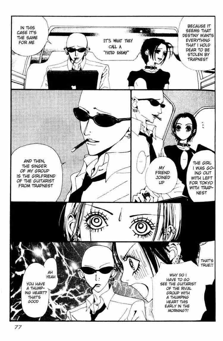 Nana Chapter 18 page 29