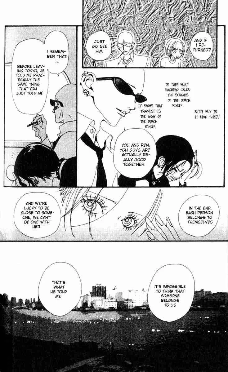 Nana Chapter 18 page 30