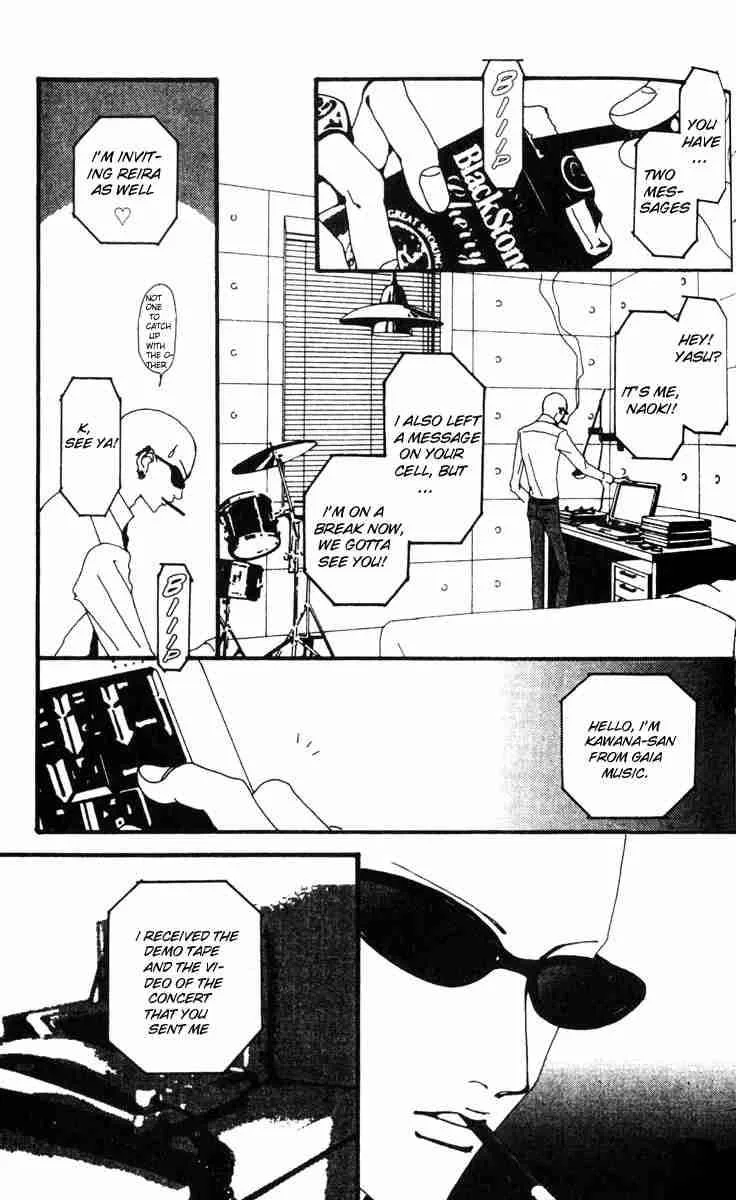 Nana Chapter 18 page 41