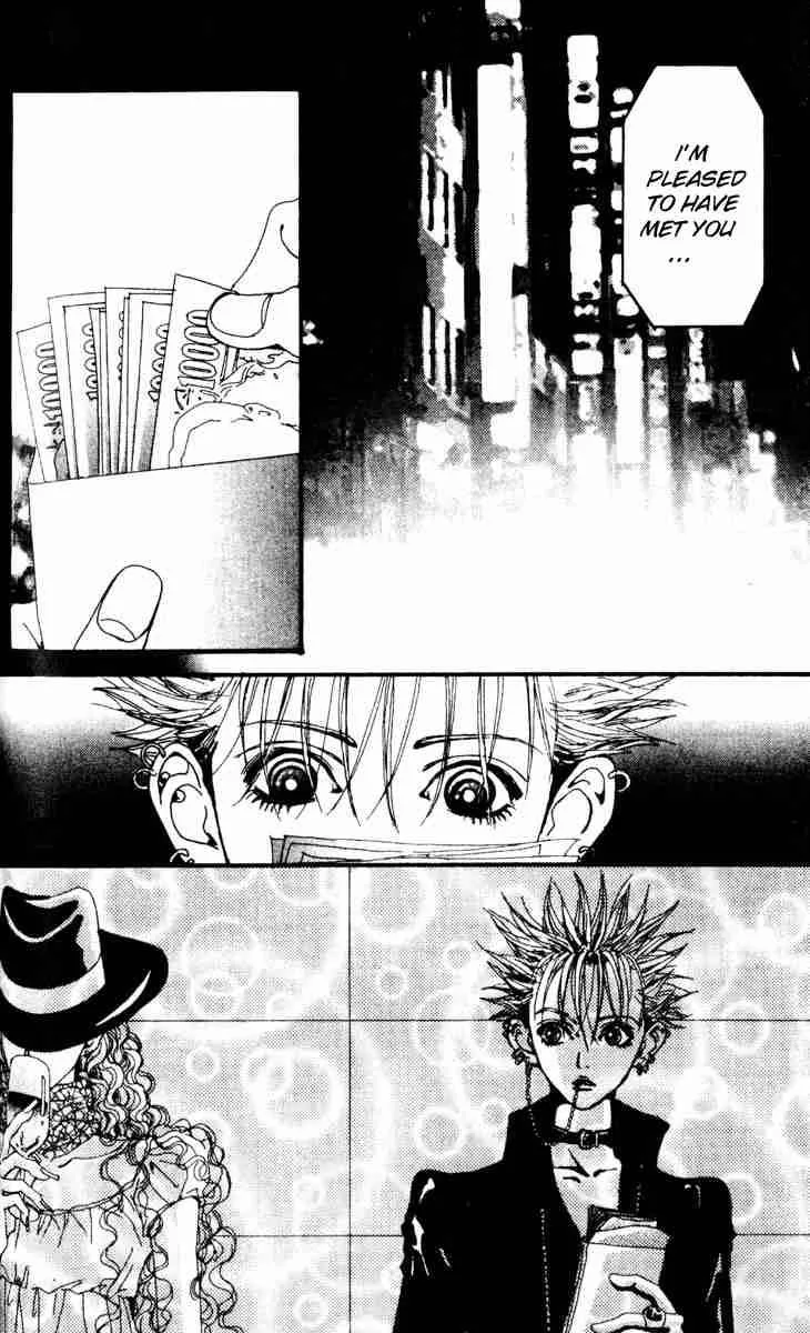 Nana Chapter 18 page 42