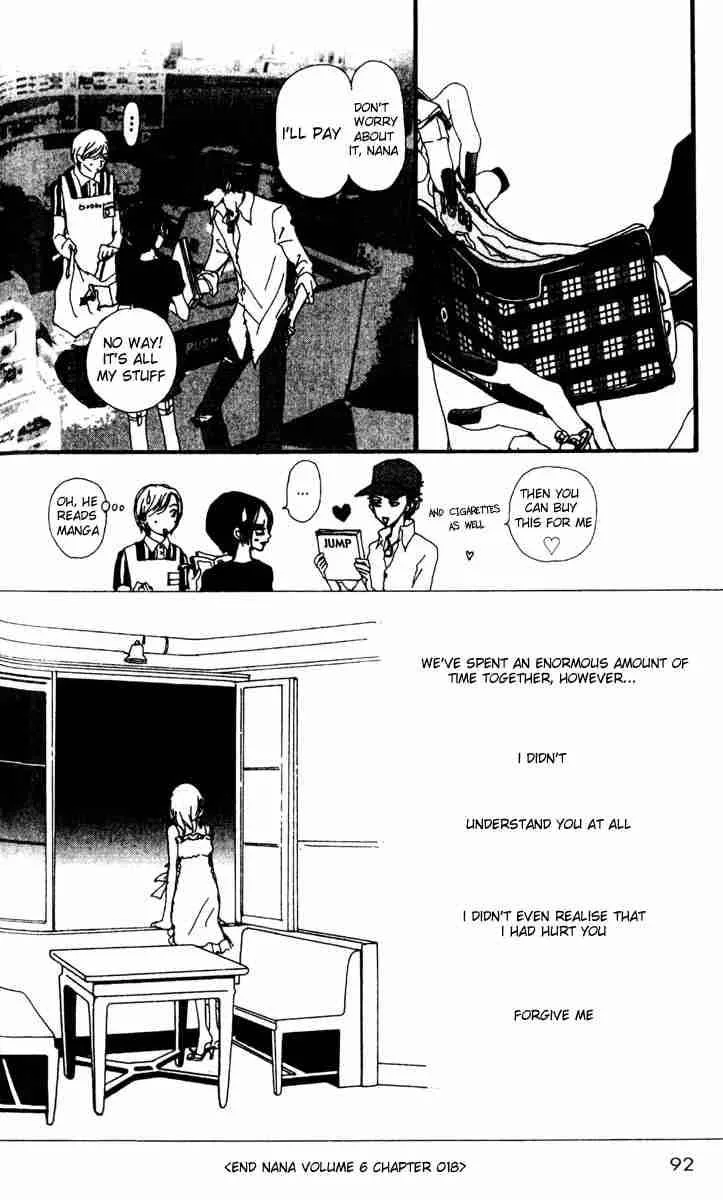 Nana Chapter 18 page 44