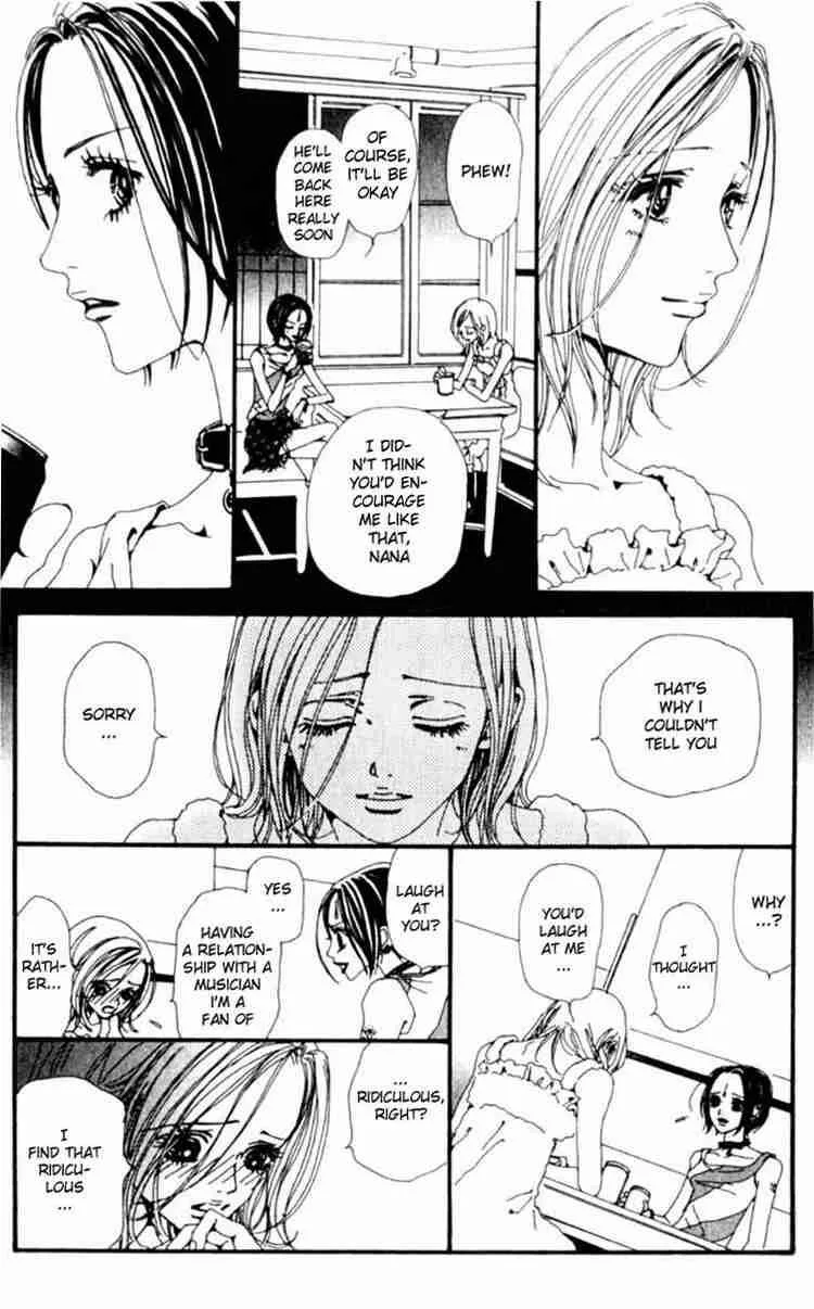 Nana Chapter 19 page 15