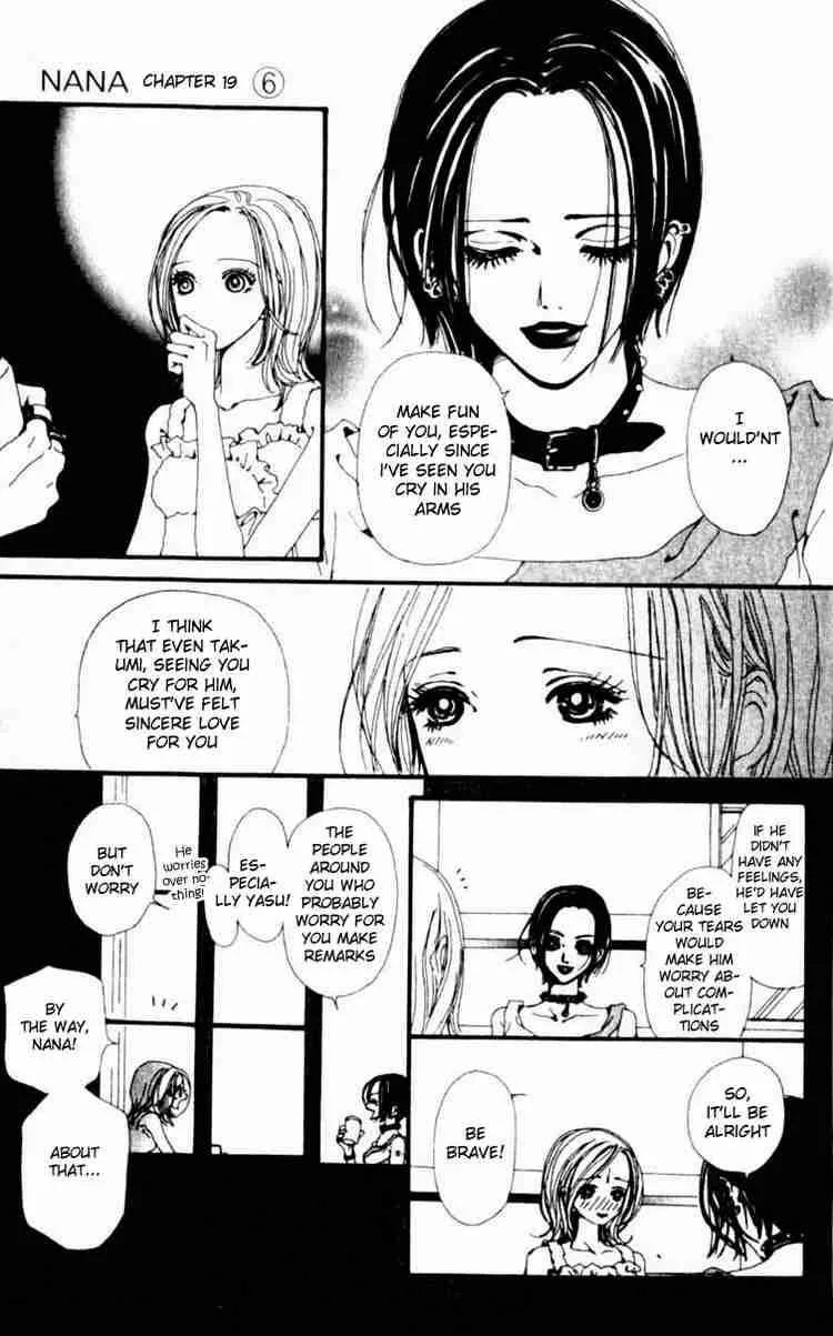 Nana Chapter 19 page 17