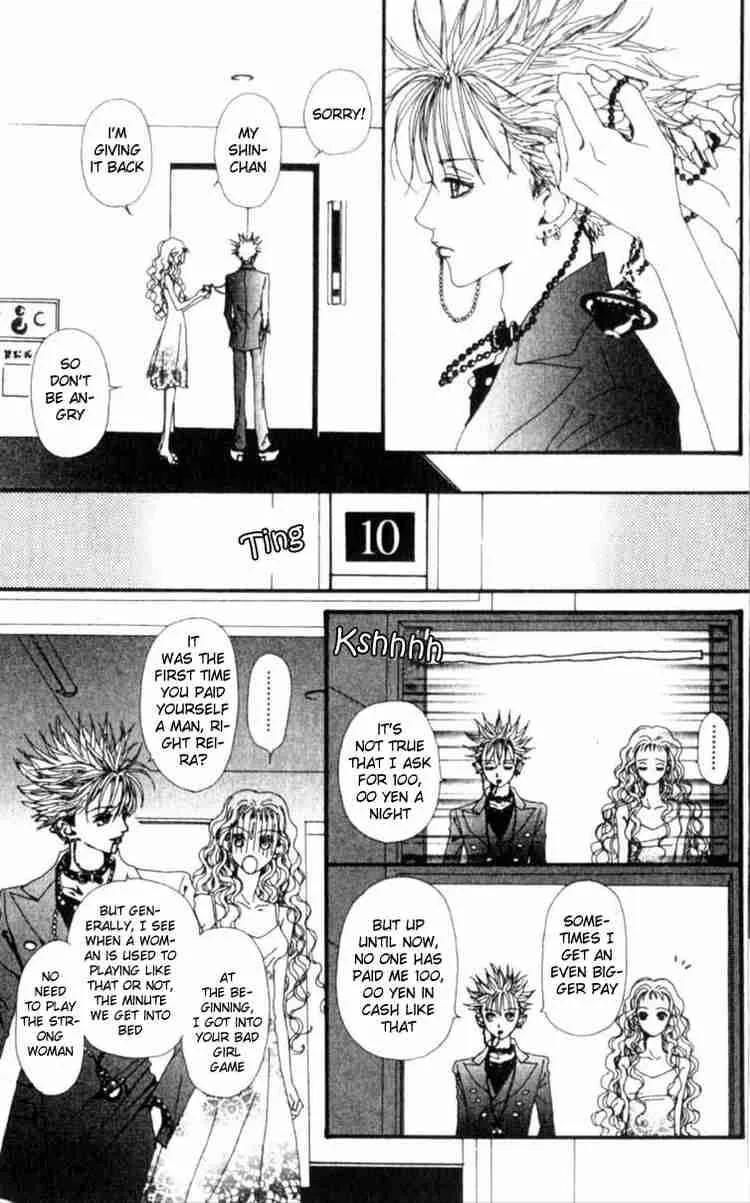 Nana Chapter 19 page 33