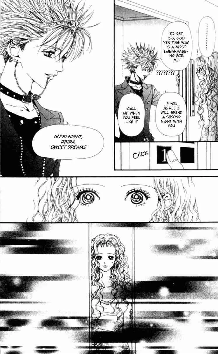 Nana Chapter 19 page 34