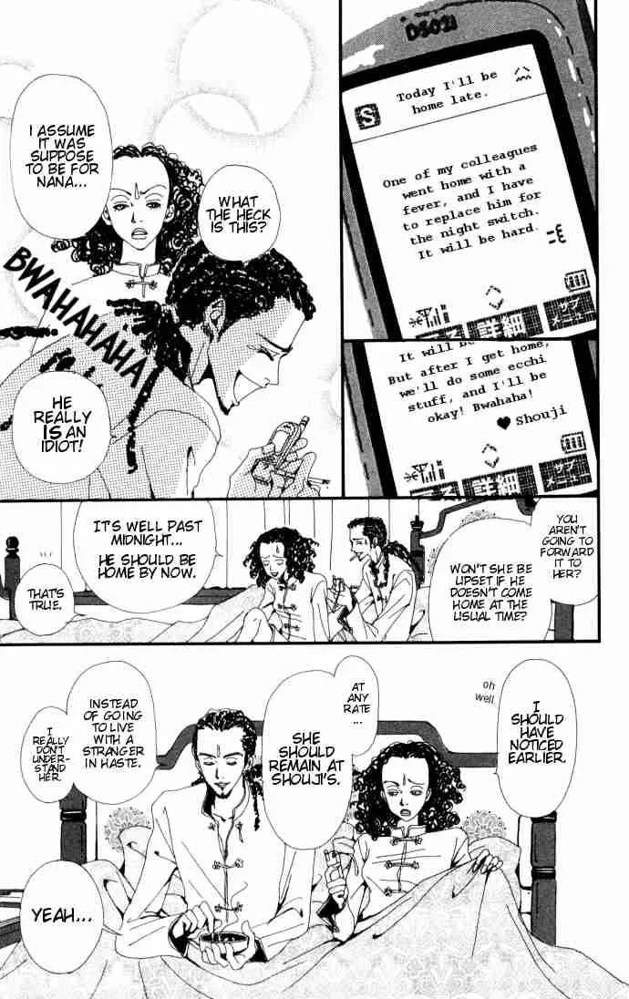 Nana Chapter 2 page 25