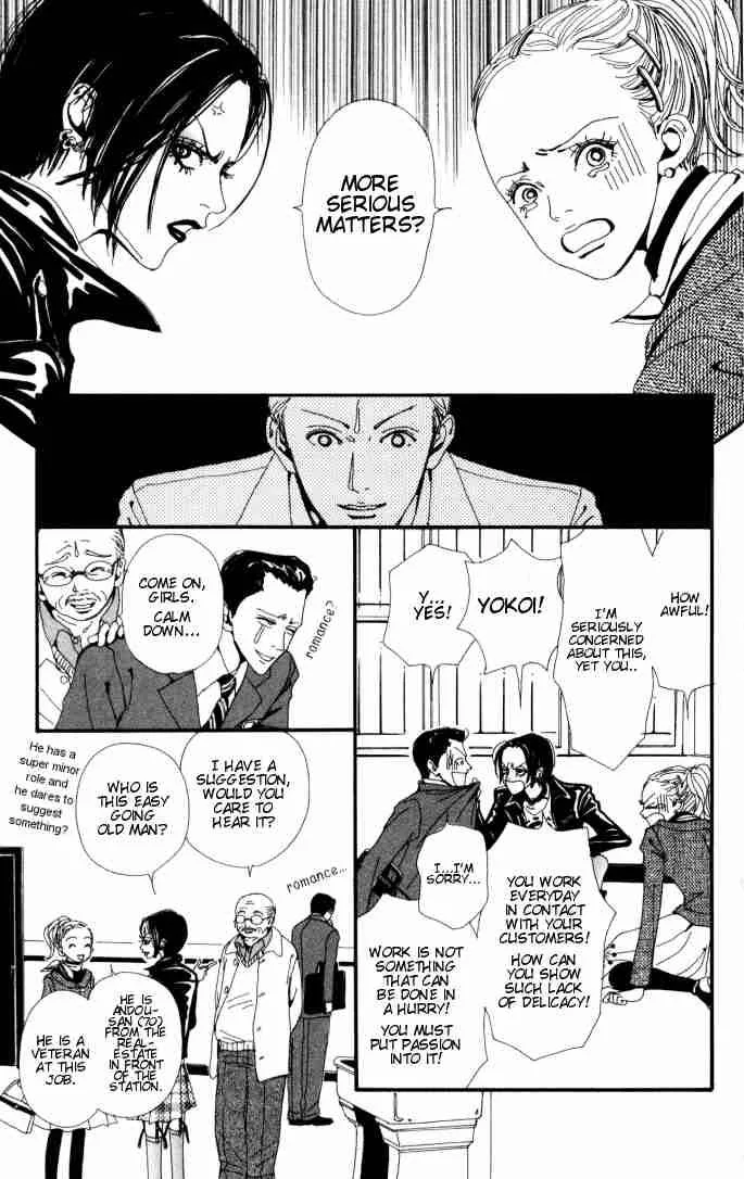Nana Chapter 2 page 9
