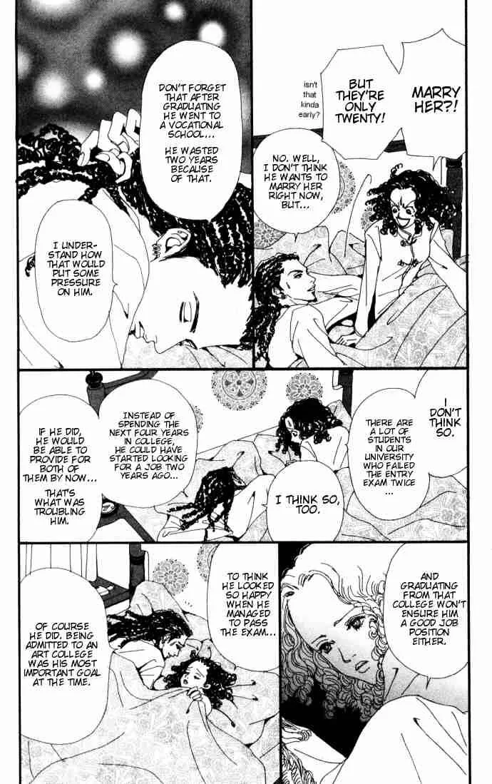 Nana Chapter 2 page 27