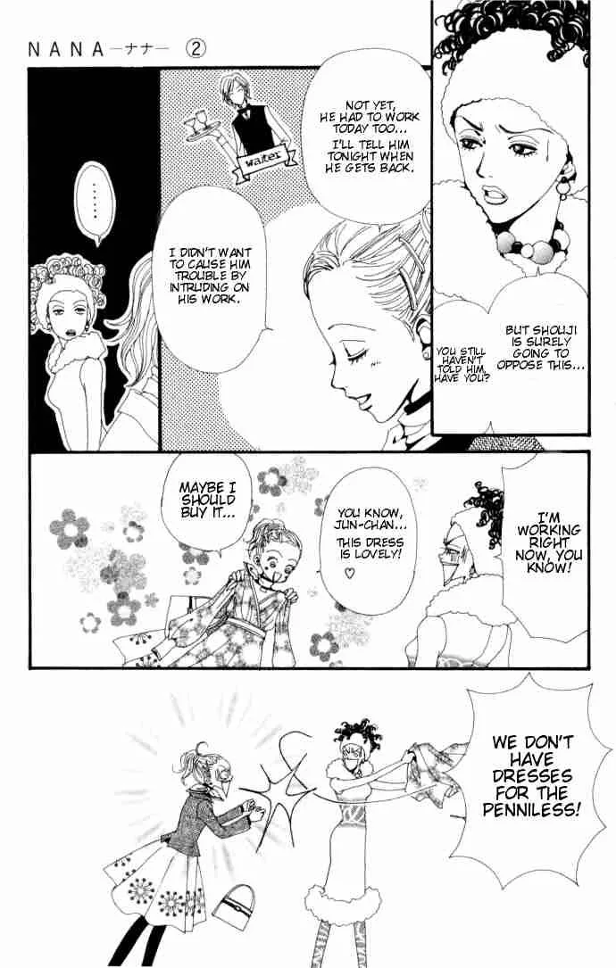 Nana Chapter 2 page 17