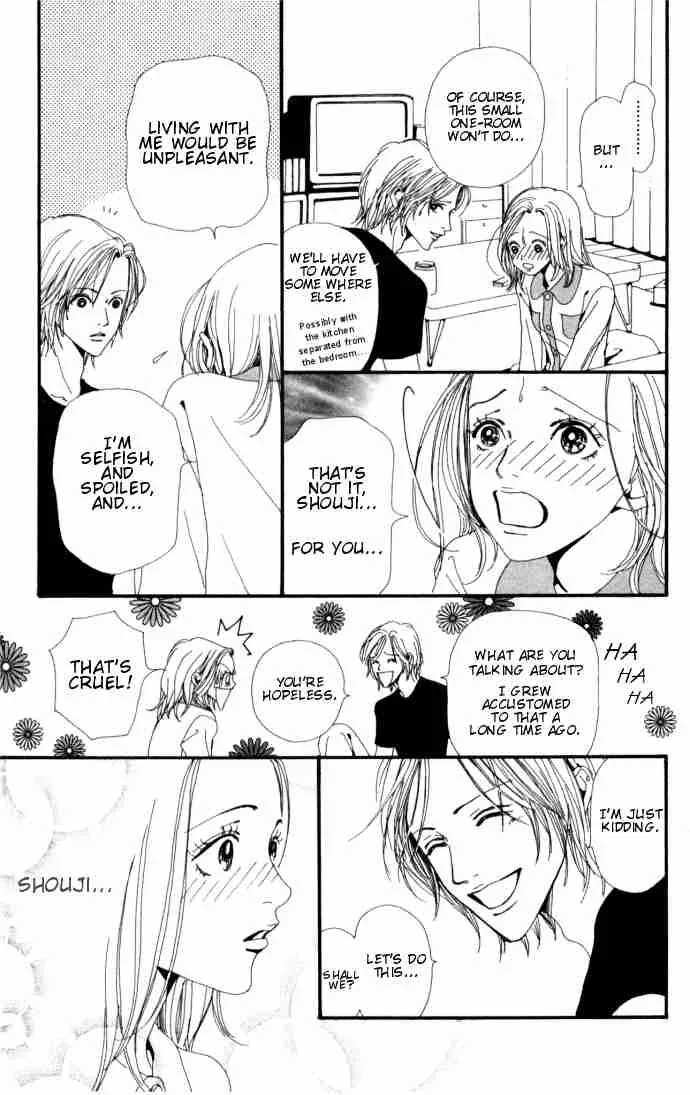 Nana Chapter 2 page 31