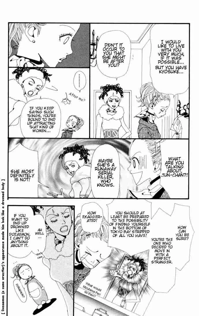 Nana Chapter 2 page 16