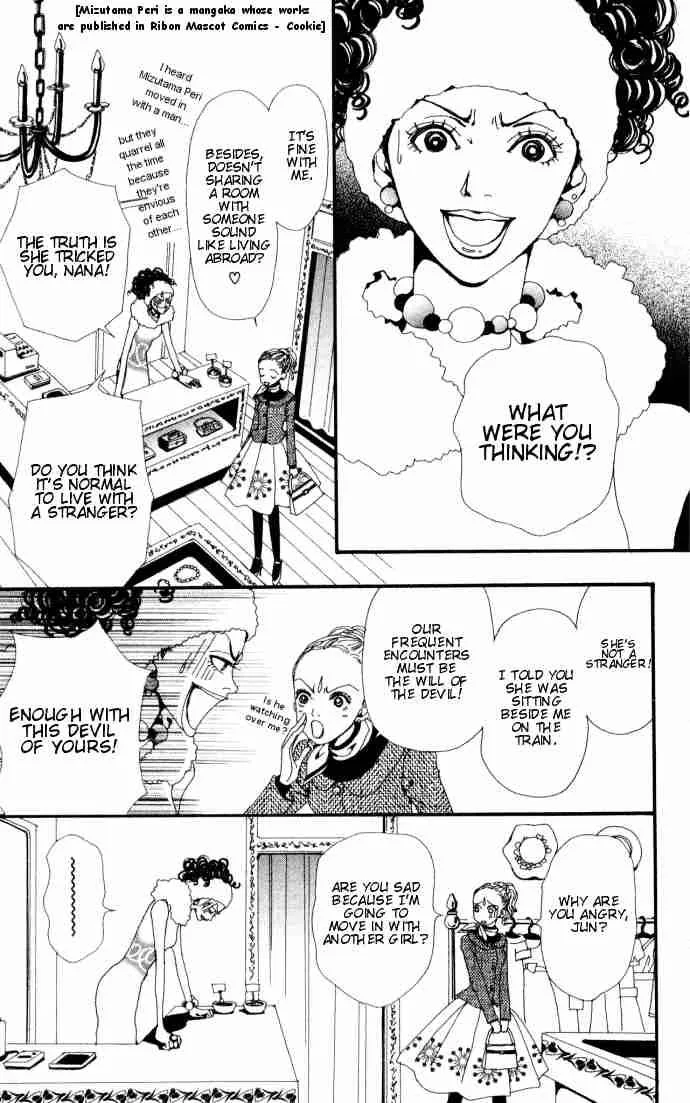 Nana Chapter 2 page 15