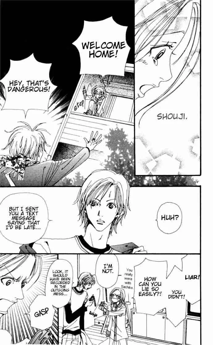 Nana Chapter 2 page 23