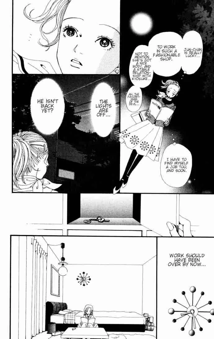 Nana Chapter 2 page 18