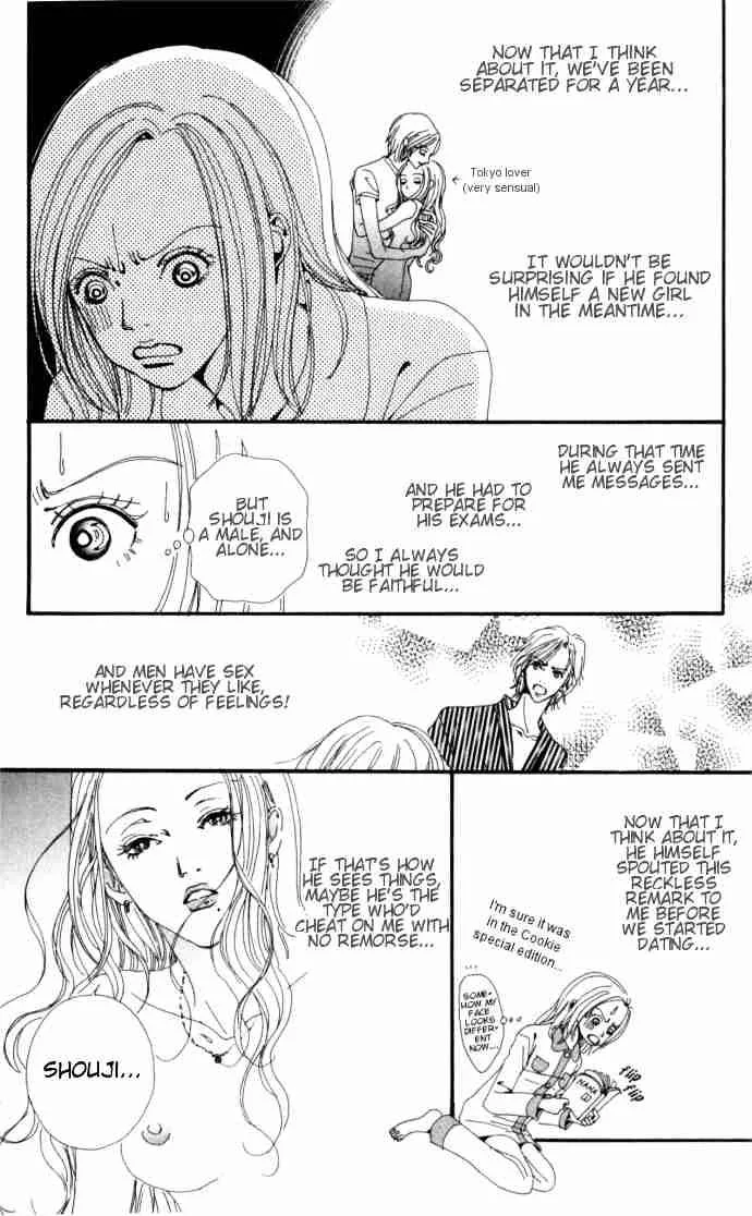 Nana Chapter 2 page 20