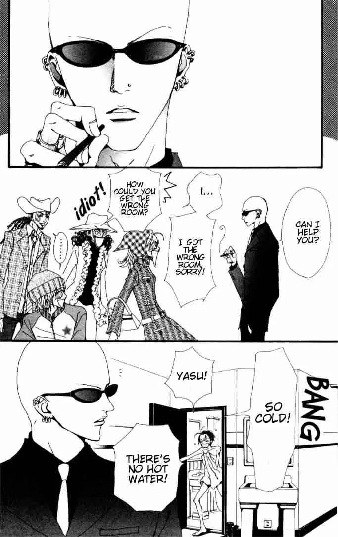 Nana Chapter 2 page 38