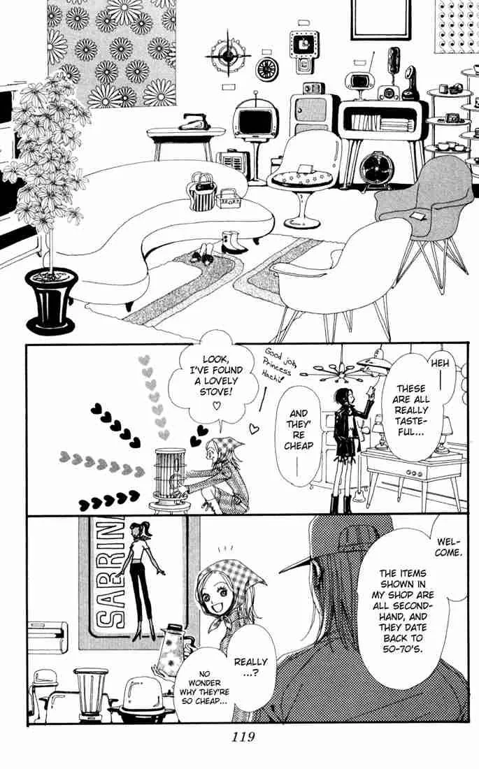 Nana Chapter 3 page 13