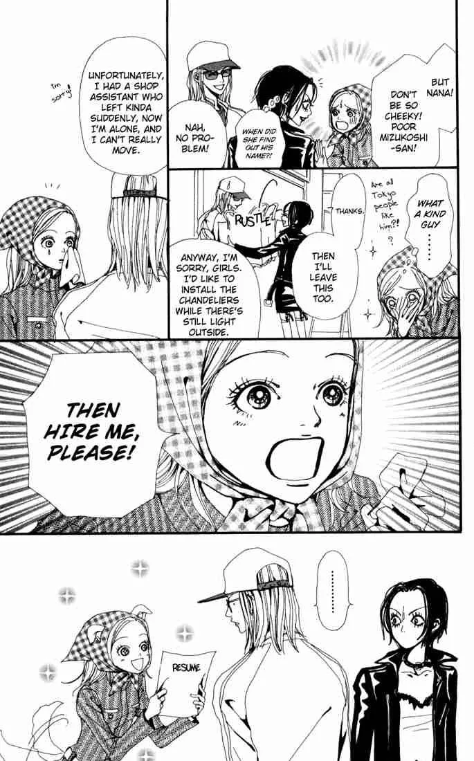 Nana Chapter 3 page 17