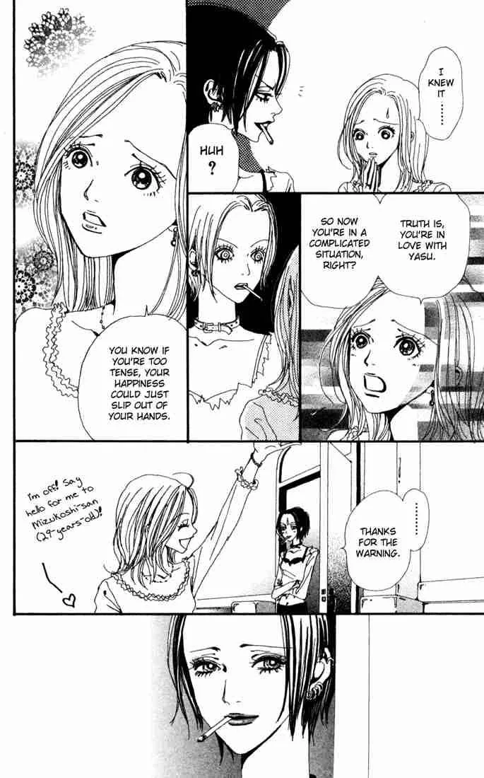Nana Chapter 3 page 30