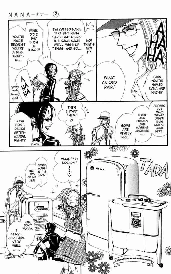 Nana Chapter 3 page 15
