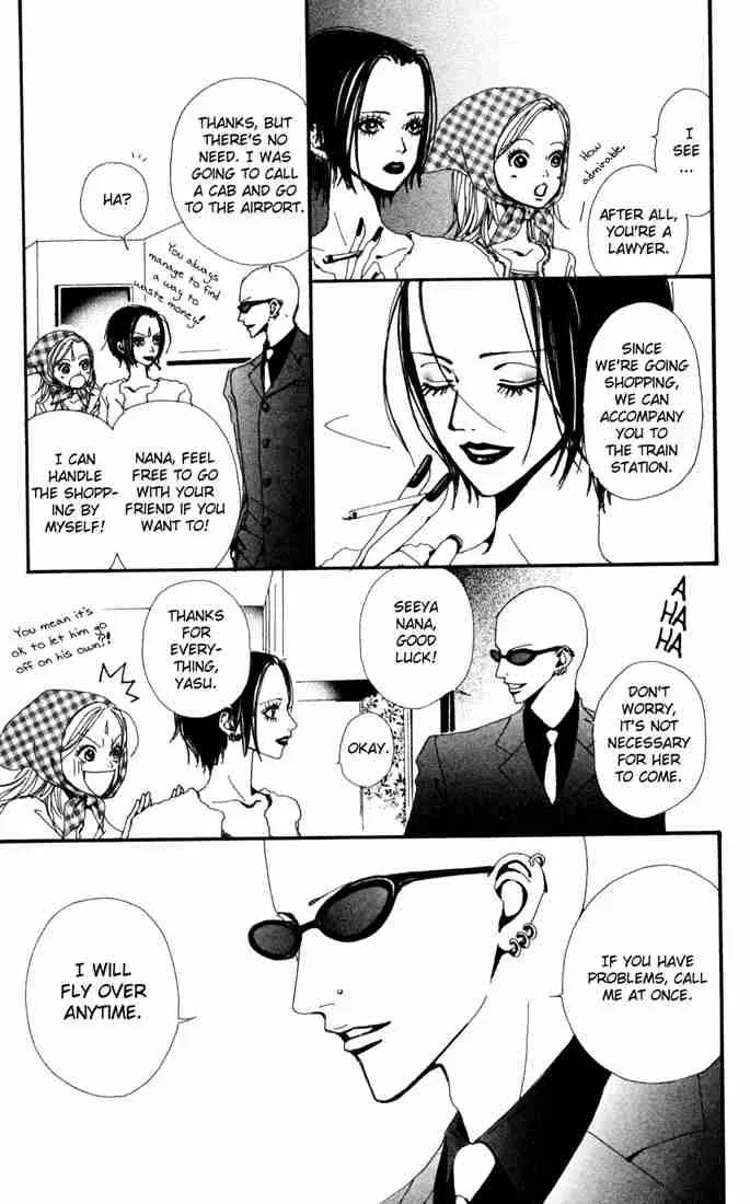 Nana Chapter 3 page 7
