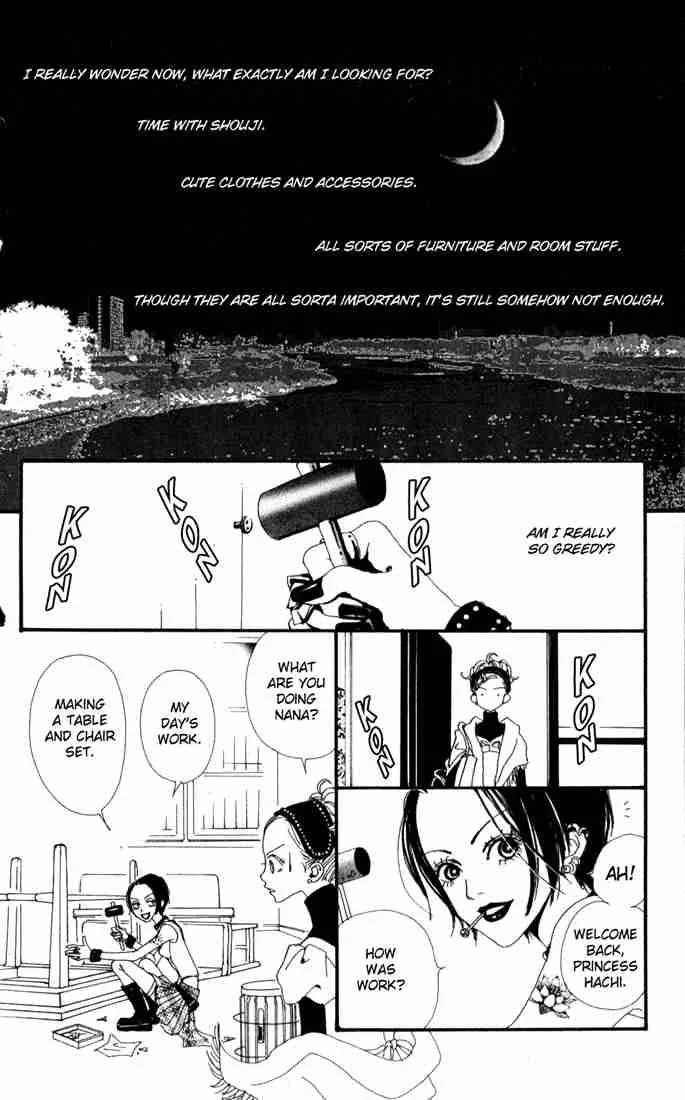 Nana Chapter 4 page 18