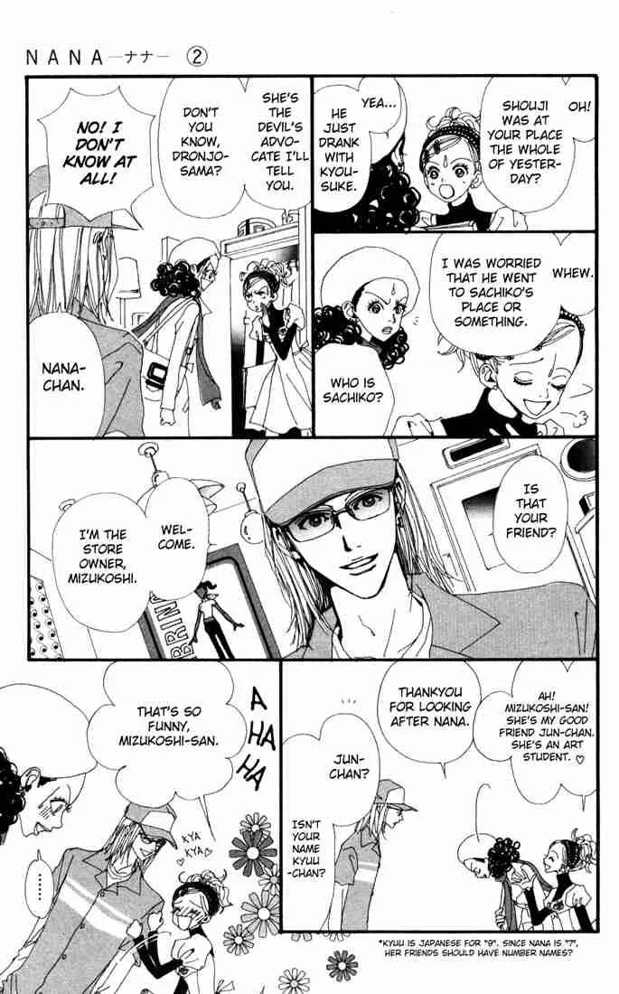 Nana Chapter 4 page 11