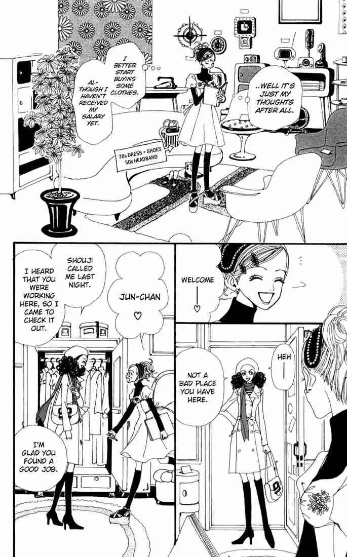 Nana Chapter 4 page 10