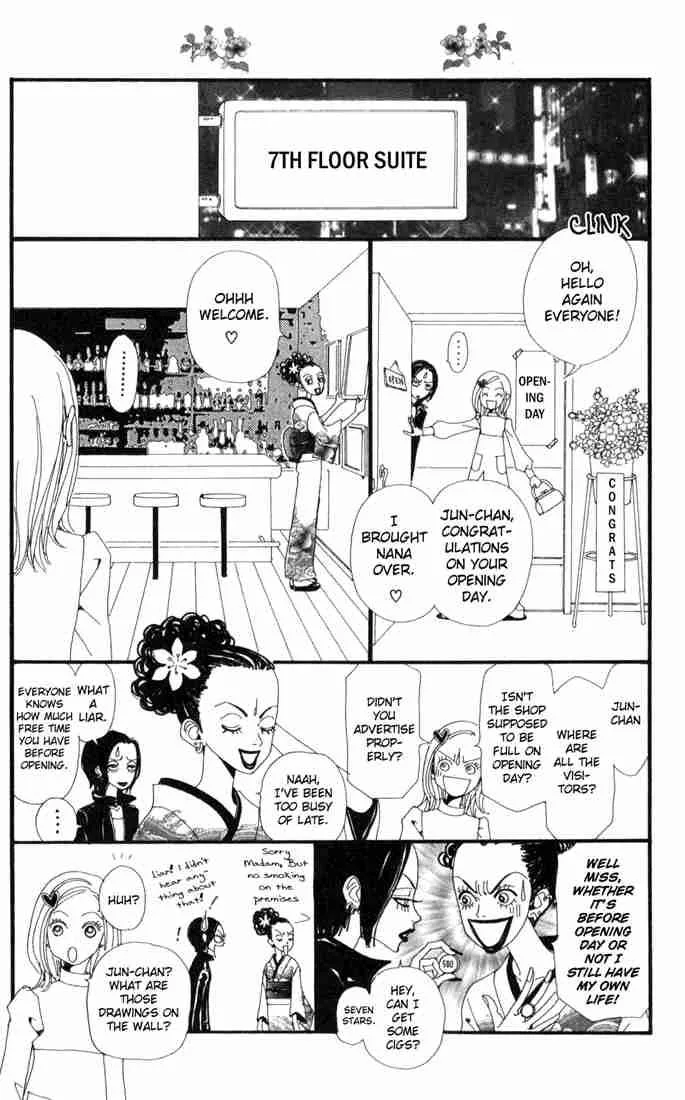 Nana Chapter 4 page 42