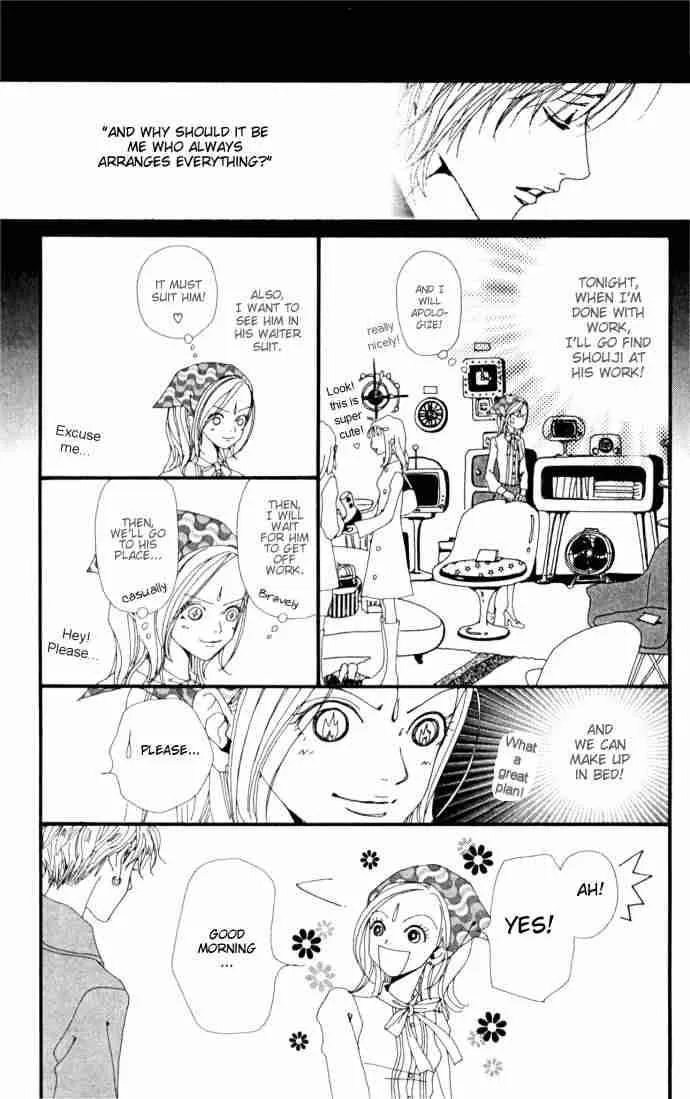 Nana Chapter 5 page 25