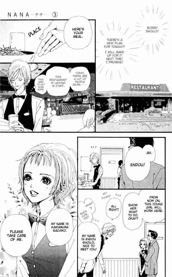 Nana Chapter 5 page 27