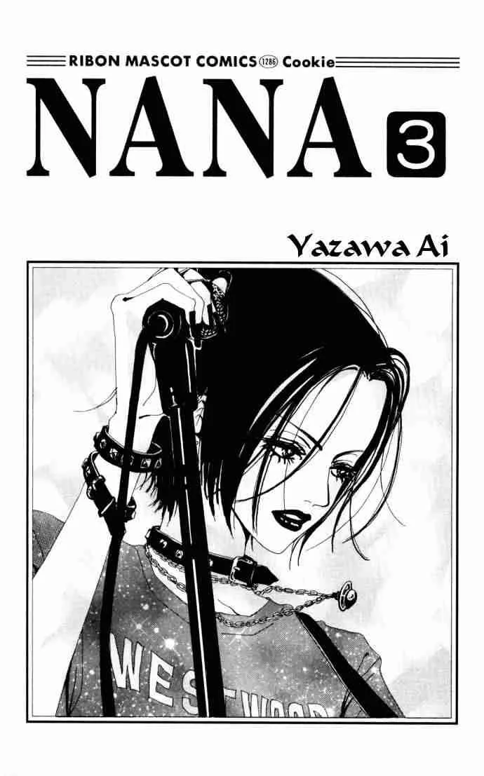 Nana Chapter 5 page 1