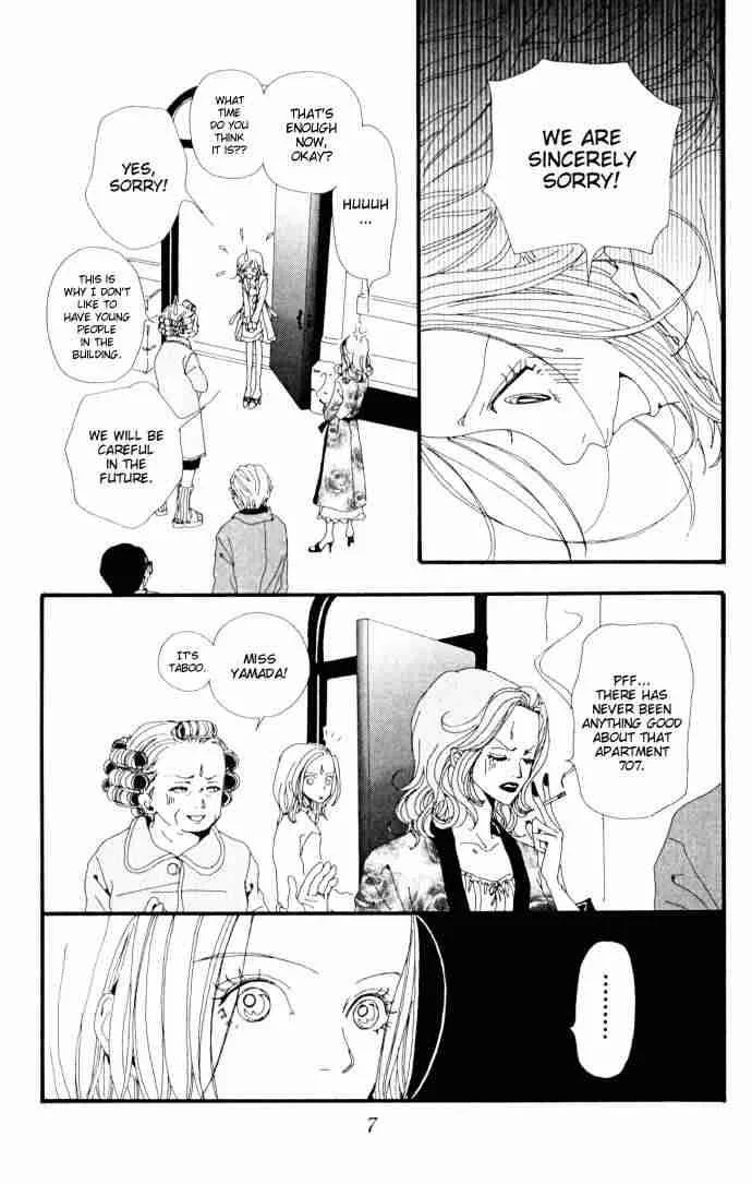 Nana Chapter 5 page 7