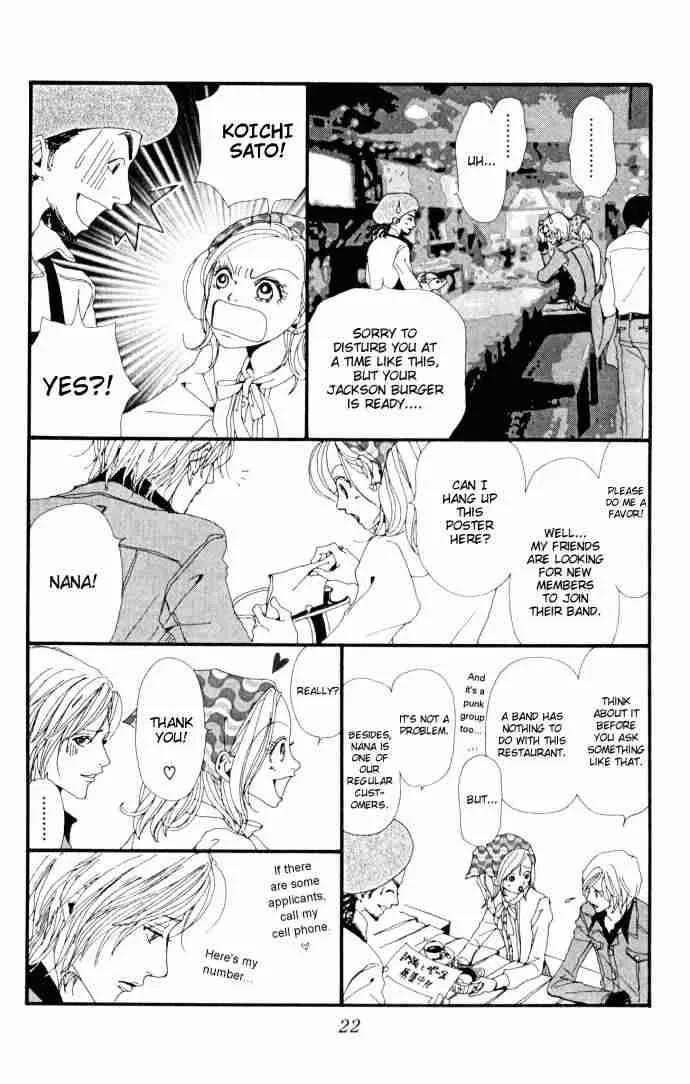 Nana Chapter 5 page 22