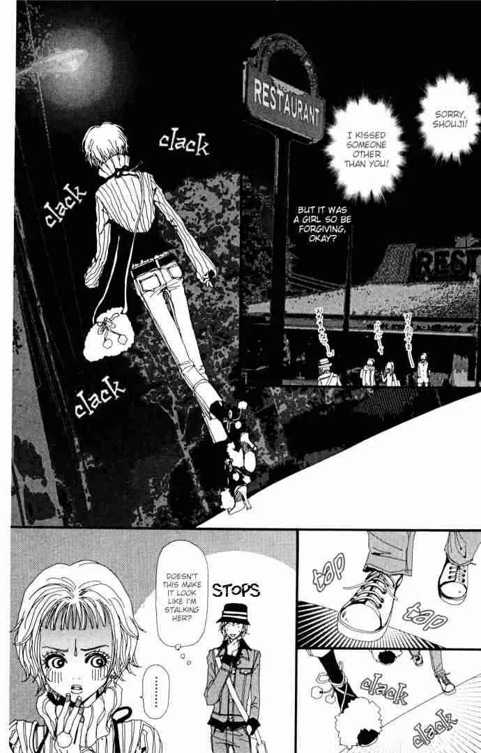 Nana Chapter 5 page 44