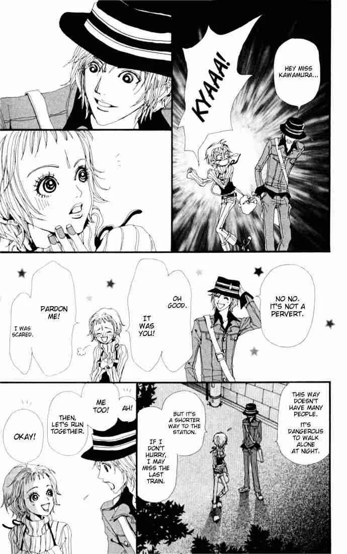 Nana Chapter 5 page 45