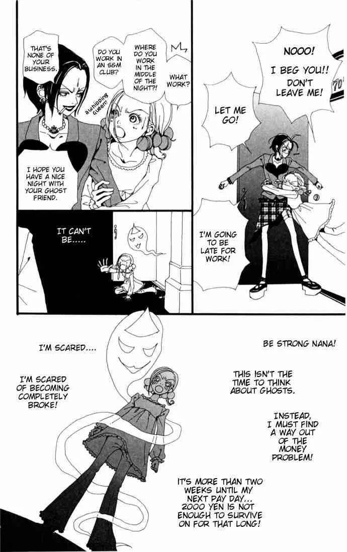 Nana Chapter 6 page 6