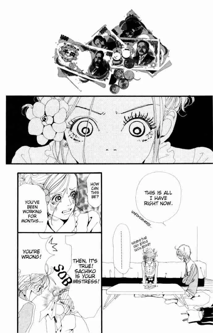 Nana Chapter 6 page 34