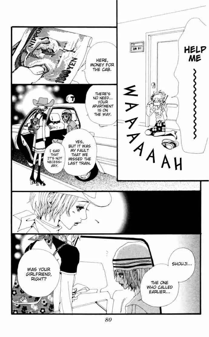 Nana Chapter 6 page 32